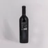 Kép 2/2 - Pátzay Prémium Cabernet Sauvignon  2022 (0,75l)